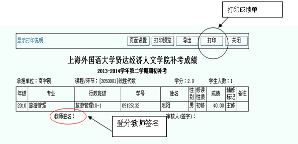 34d5e1b0-8c96-48c4-a6ed-f544fb2bc108.png